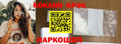 дистиллят марихуана Нальчик