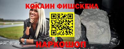дистиллят марихуана Нальчик