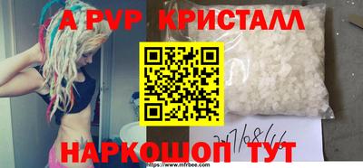 дистиллят марихуана Нальчик
