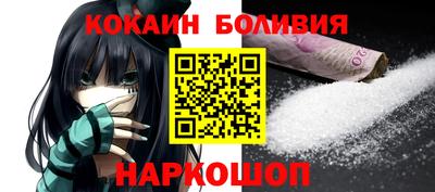 марихуана Нарткала