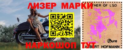 дистиллят марихуана Нальчик