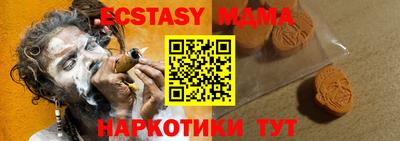 дистиллят марихуана Нальчик