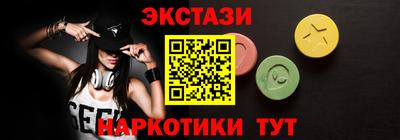 дистиллят марихуана Нальчик