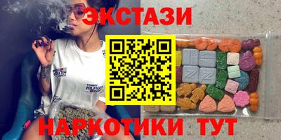 дистиллят марихуана Нальчик