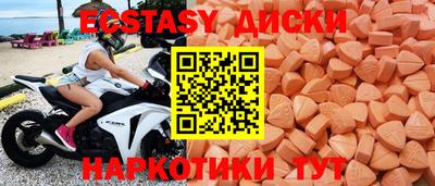 марихуана Нарткала