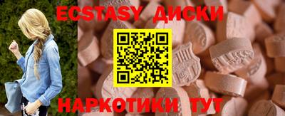 дистиллят марихуана Нальчик