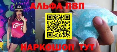 дистиллят марихуана Нальчик