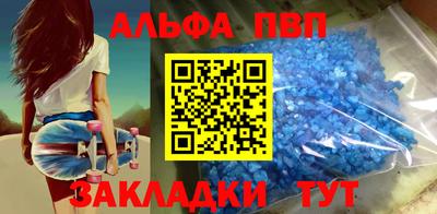 дистиллят марихуана Нальчик