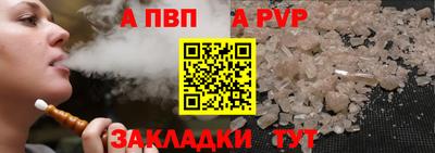 марихуана Нарткала