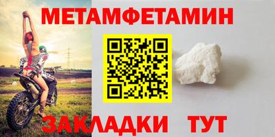 марихуана Нарткала