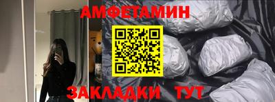 марихуана Нарткала