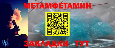 дистиллят марихуана Нальчик