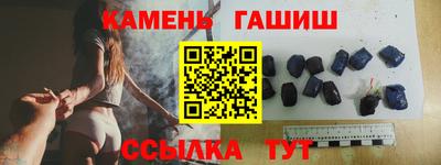 дистиллят марихуана Нальчик