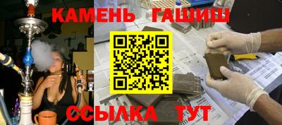 марихуана Нарткала