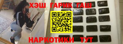 дистиллят марихуана Нальчик