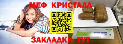 дистиллят марихуана Нальчик