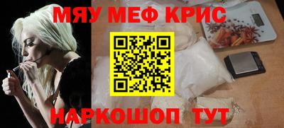 дистиллят марихуана Нальчик
